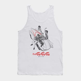 Retro Japan Speed Racer Tank Top
